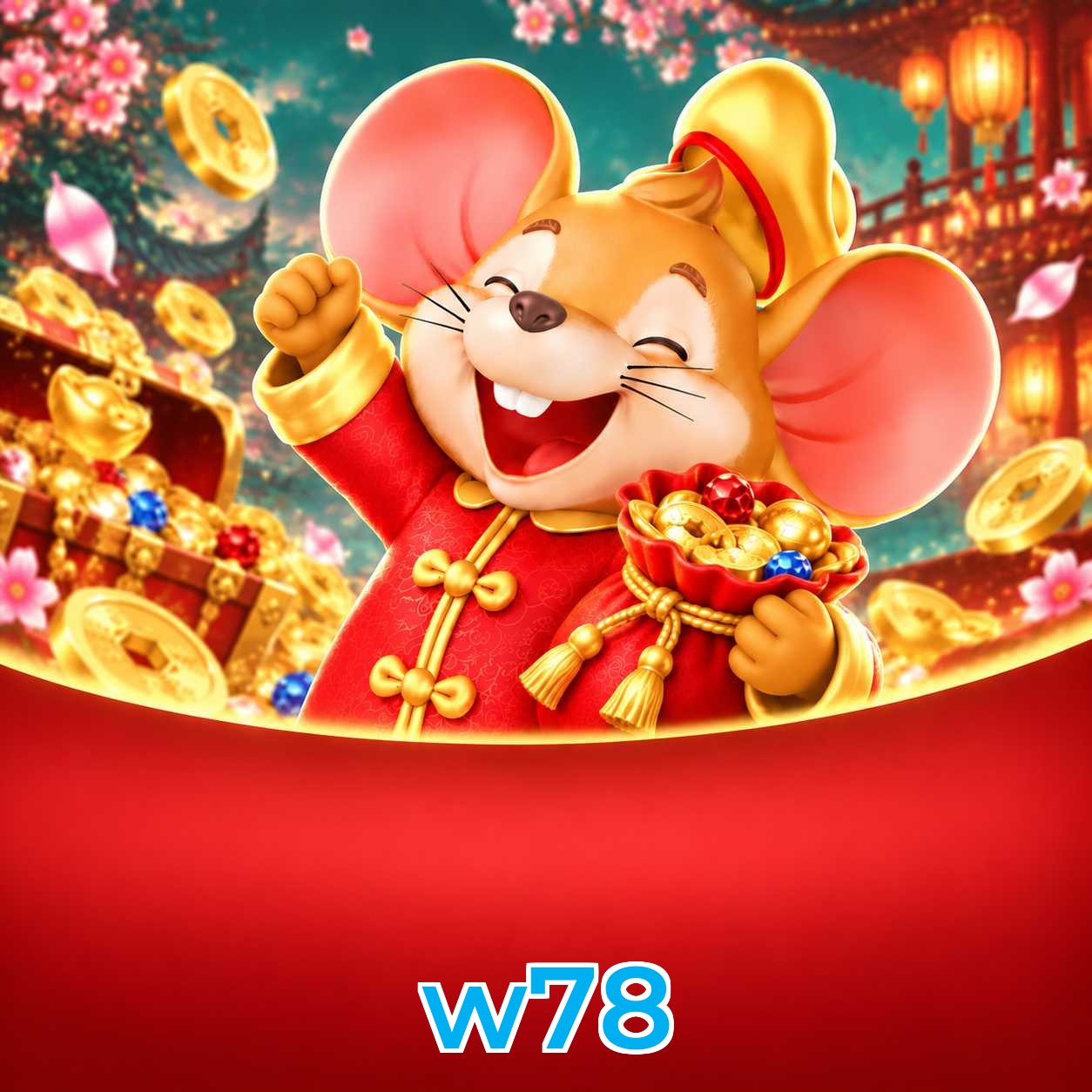 FAQ Download