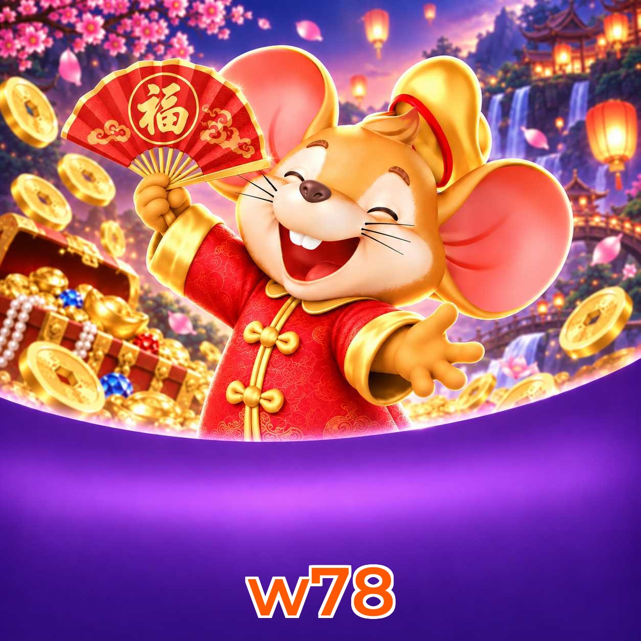 FAQ Fortune