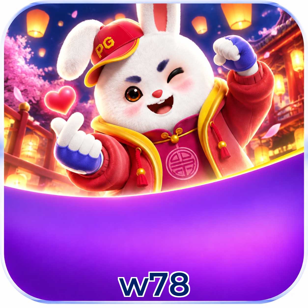 FAQ Lottery